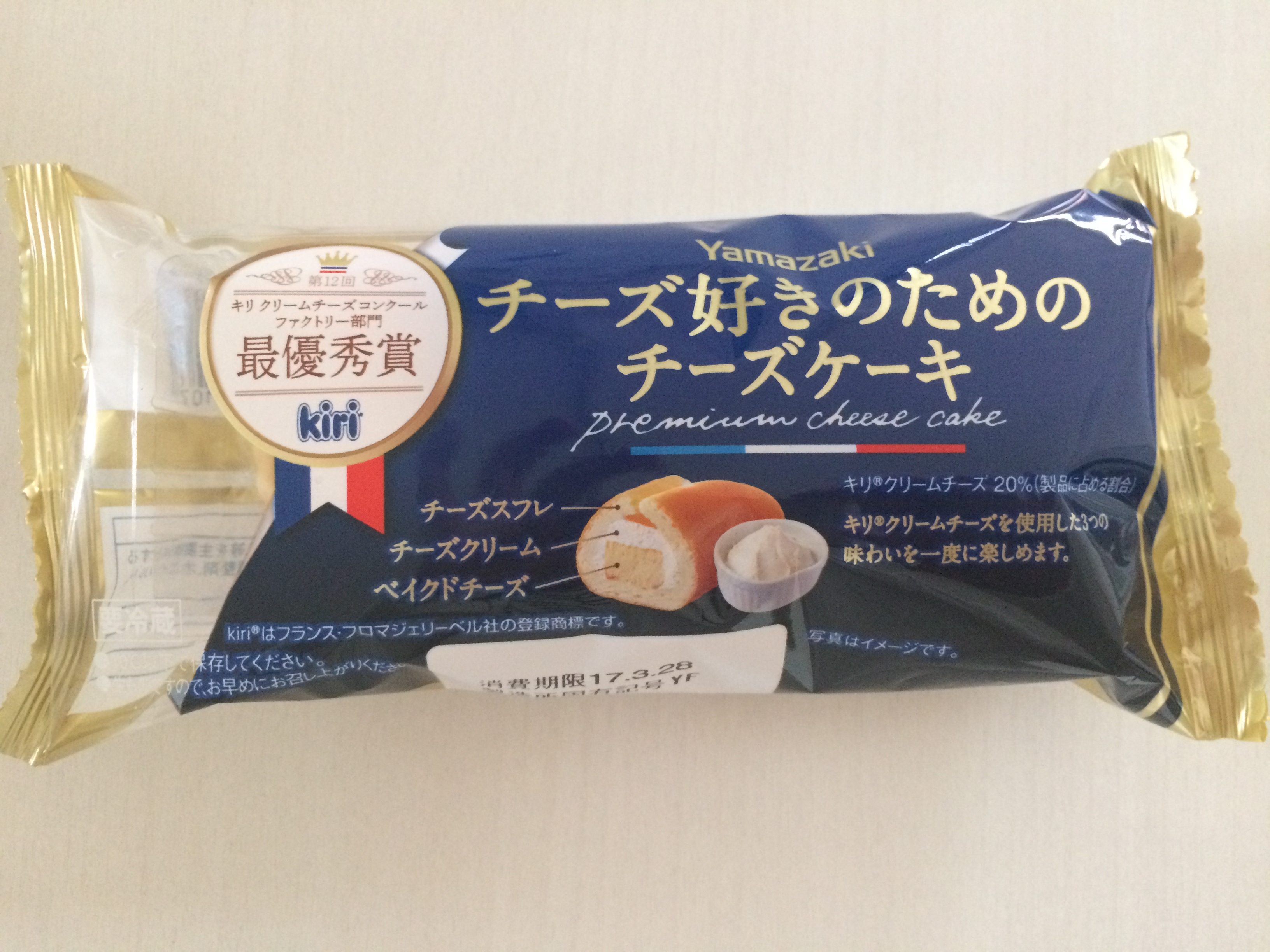 山崎製パン チーズ好きのためのチーズケーキ 思った以上に かんころ みかん
