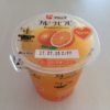 【フジッコ】フルーツセラピー　バレンシアオレンジ　～私の定番おやつ～