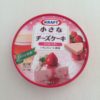 【森永乳業】クラフト　小さなチーズケーキストロベリー　～やっぱり苺が好き　その１～